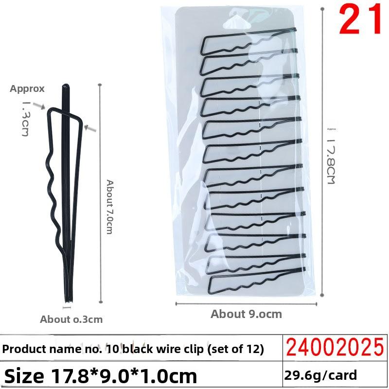 Hairpins Straight Clips Side Clips Bangs Clips Female Hair Fixation Steel Clips for Broken Hair At The Back of The Head, Hair Clips