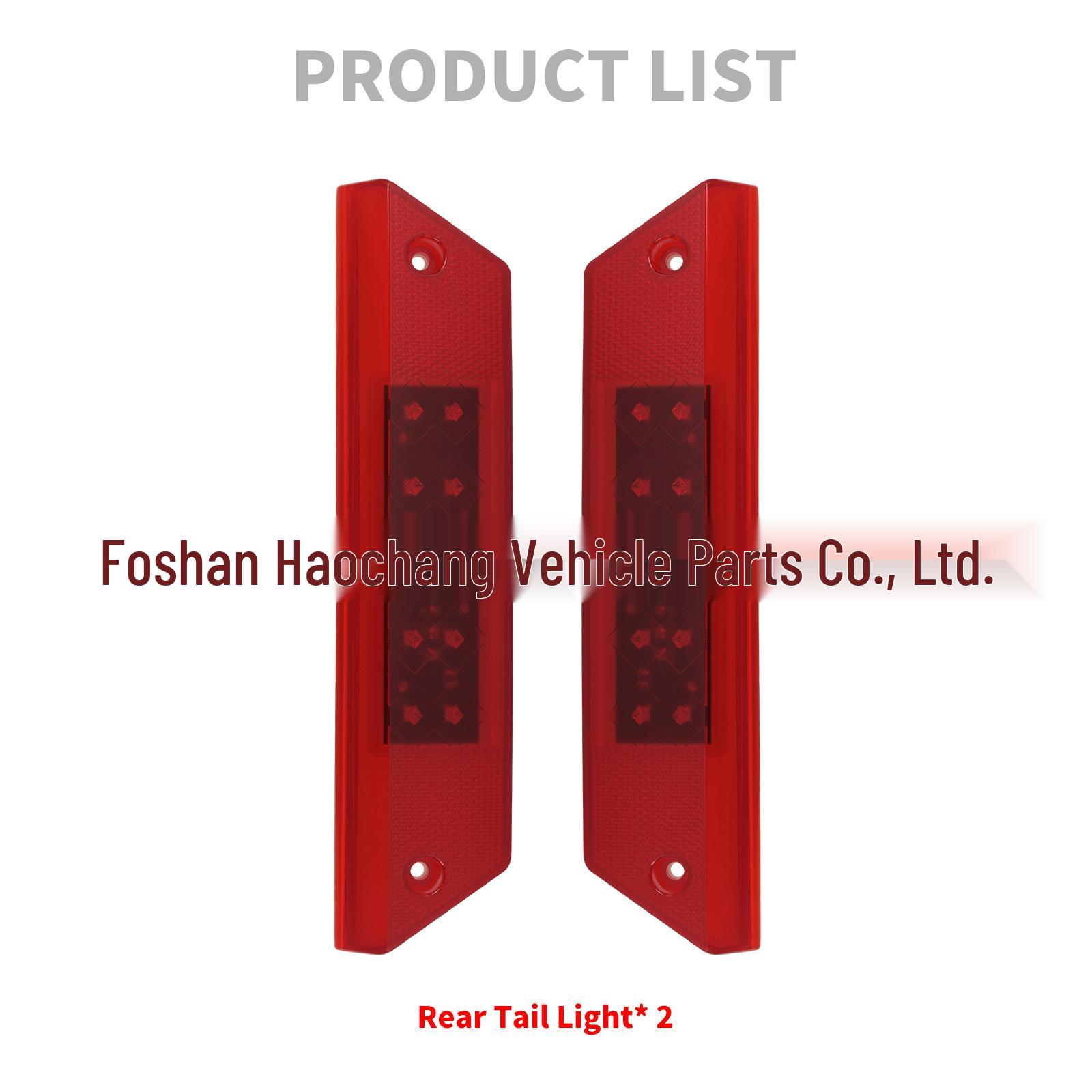 Polaris Ranger UTV LED Brake Tail Light - Part #2411450 красный