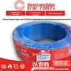 OEING National Standard BVR Copper Core Flexible Wire Cable