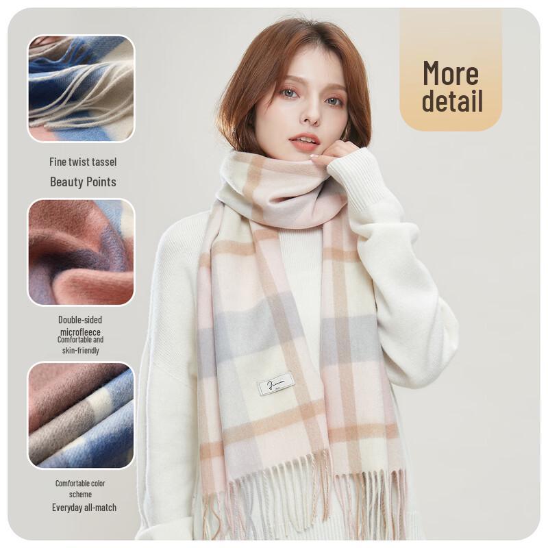 JIUMU Women's Pure Wool Scarf & Shawl