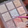 Kapeine Galaxy 9 Color Shimmer Eyeshadow Palette Full Pearl Glitter