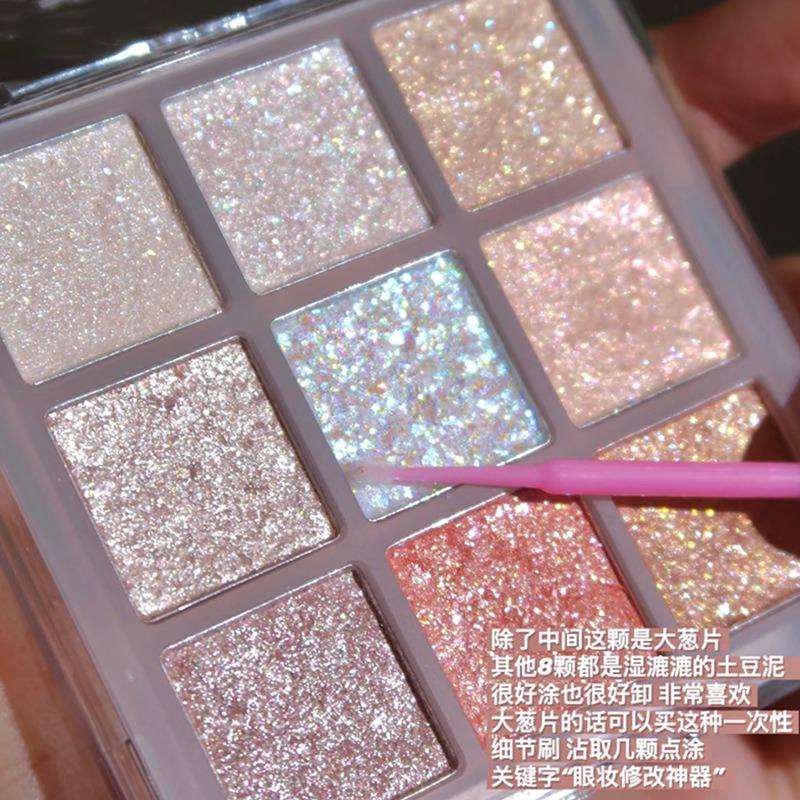 Kapeine Galaxy 9 Color Shimmer Eyeshadow Palette Full Pearl Glitter
