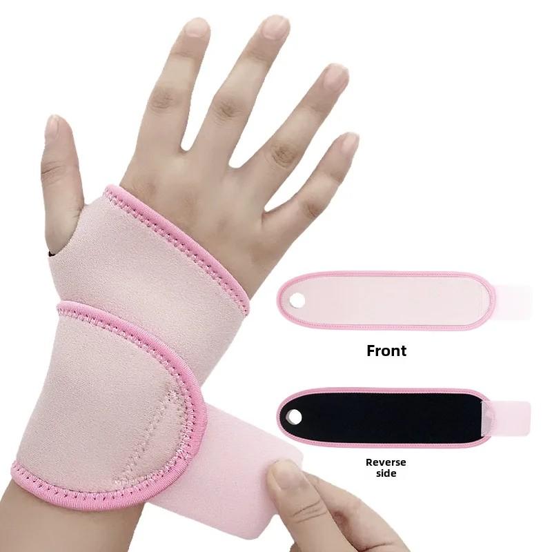 1Pc Adjustable Wristband Carpal Tunnel Brace Wrist Support Sport Tendonitis Pain Relief for Arthritis Wrist Bandage Wrap Strap