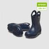Kids Handle It Rain Boots Navy 211052 410