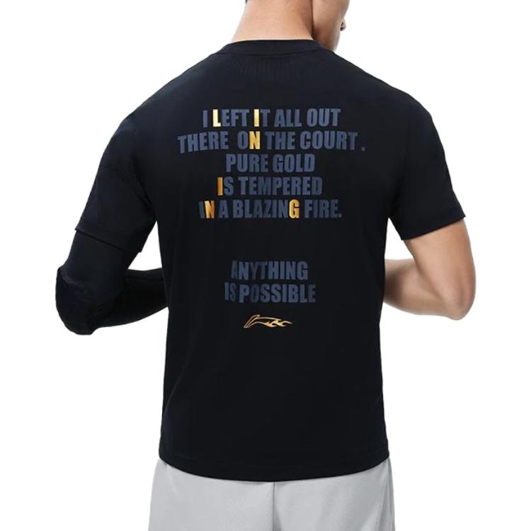 Li-Ning Geometric Print Loose Breathable Crew Neck Short Sleeve T-Shirt Men Tops Black ATST091-7