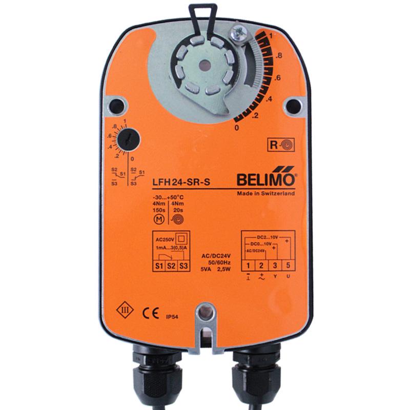 Belimo LFH24-S 24V Two-Way Electric Steam Valve Actuator