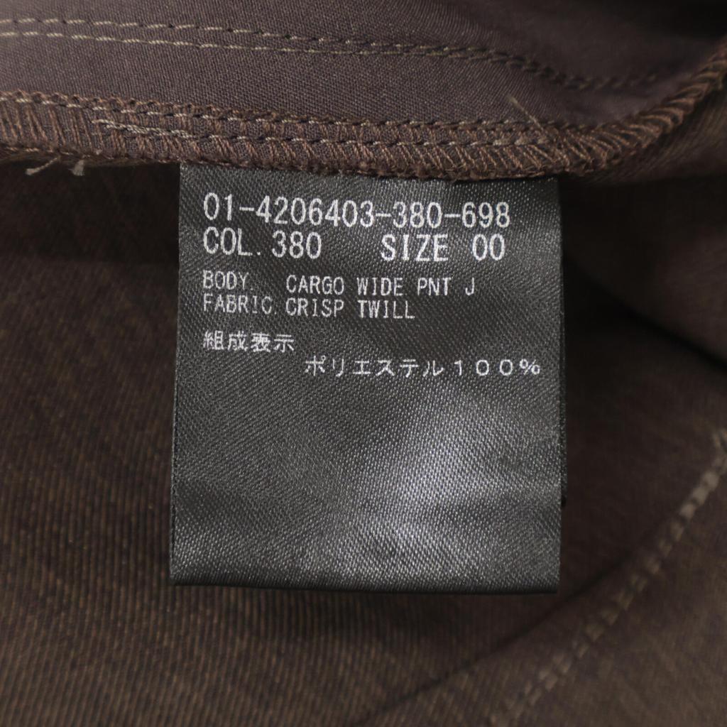 Theory [Excellent condition/Made In 2012] 01-4206403-380-698 Crisp Twill Cargo Wide PNT Cargo Wide Pants Bottoms 00 BrownUsed