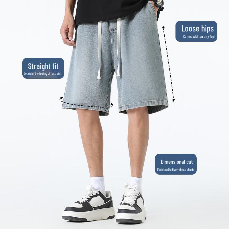 Jeep Men's Washed Distressed Denim Shorts