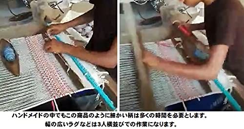 Washable, Smooth, 100% Cotton, Multicolored, Handmade In India, Non-slip Kitchen Mat (multi-red, 50x180cm)