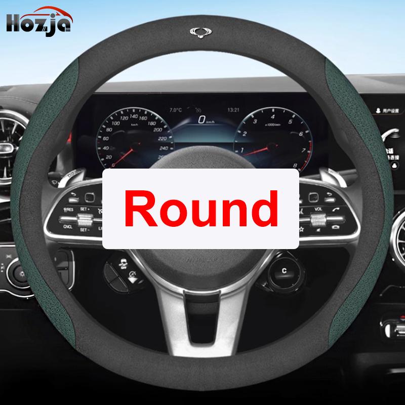 Leather Car Steering Wheel Cover for Ssangyong Rexton Korando KJ C Sports Korando C300 2011 - Auto Interior Accessories