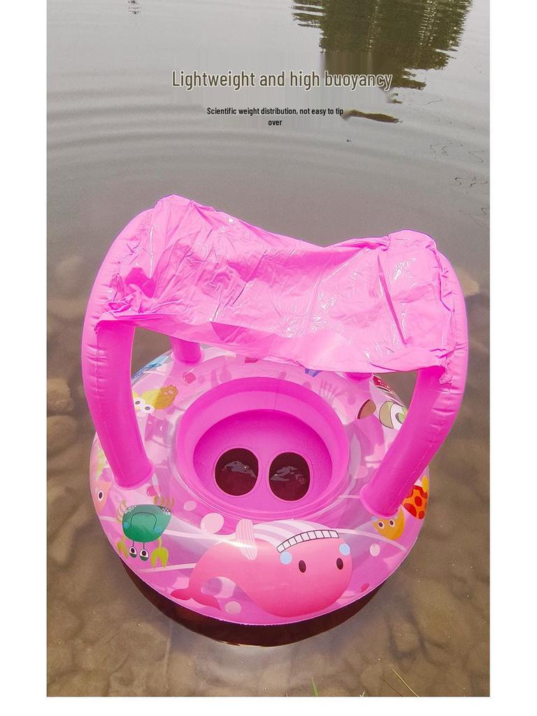Inflatable Infant Swimming Seat with Canopy - Cartoon Design and Sunshade