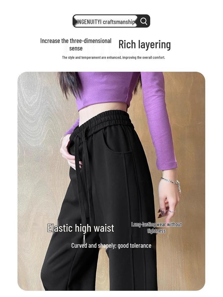 Women's Gray Slim Wide-Leg Sweatpants: Spring 2025 Casual Draped Sports Trousers