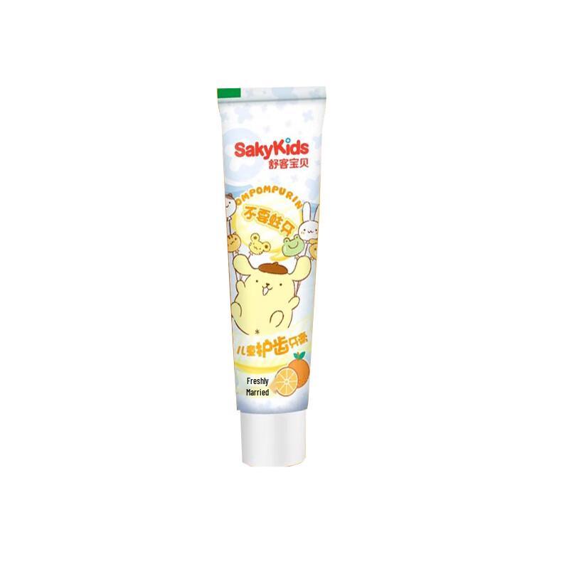 

Shuke Kids Growth Toothpaste