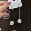 2025 New Simple Pearl Long Fringed Earrings Women Niche Designer High-end Face Slimming Jewelry for Long Faces Gift