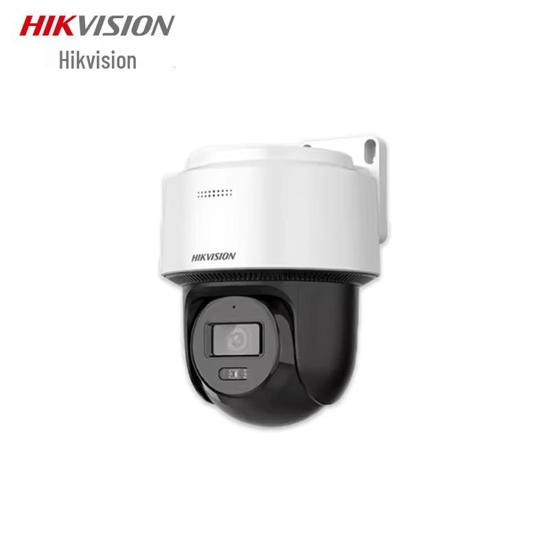 

Hikvision DS-2SC2Q140MY-TE 360° Full-Color Night Vision PTZ Camera