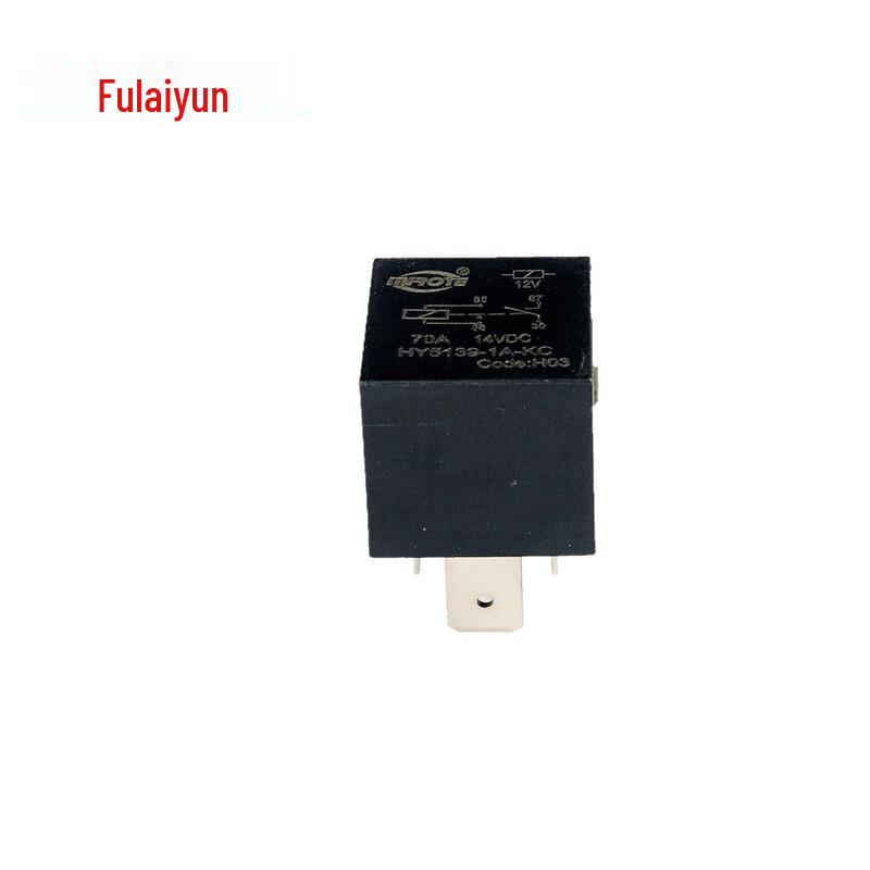 JD2912 High Power 4-Pin Automotive Relay CN plug (adapter included)