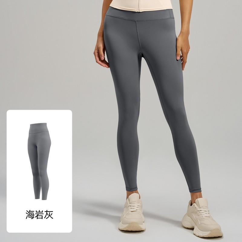 High-Waisted Seamless Leggings Women Butt-Lifting Slimming Stretchy Yoga Pants Running Gym Fitness Daily Wear