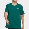 Adidas Solid Color Crew Neck Short Sleeve T-Shirt Men Tops Green JF3217