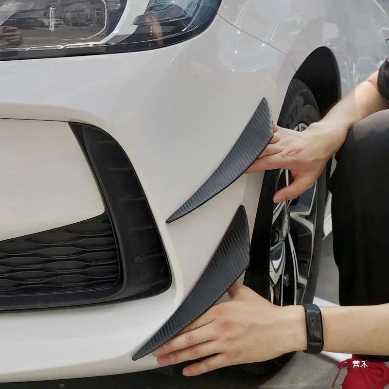 6pcs Front Bumper Lip Decoration Carbon Fiber Spoiler Splitter Wing Protection Guard Canard Auto Modified Canard Decor