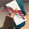 Ladies' Cat Eye Reading Glasses Female and Maler High Definition Blue Light Blocking Presbyopia Eyeglasses Diopter 0 To +4.0