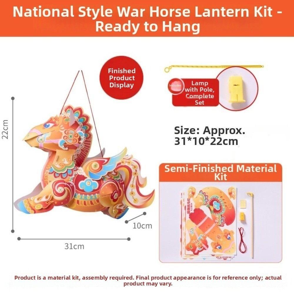 DIY Material Package New Year Horse Lantern Festival Atmosphere Hanging Ornament Ancient New Year Lantern Waterproof