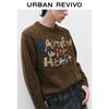 UR Men's Color Block Jacquard Knit Sweater UUV950022