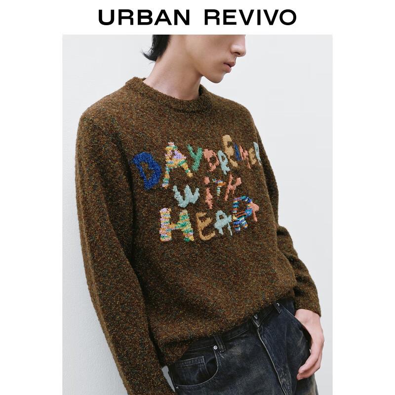 UR Men's Color Block Jacquard Knit Sweater UUV950022