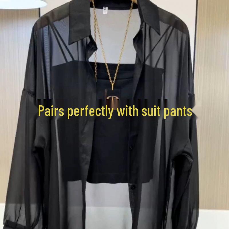 Korean Style Women's Long Sleeve Chiffon Sunscreen Cardigan