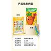 Children Safe Educational Diy Color Paper Cutting Handmade Craft Toy For Kids
