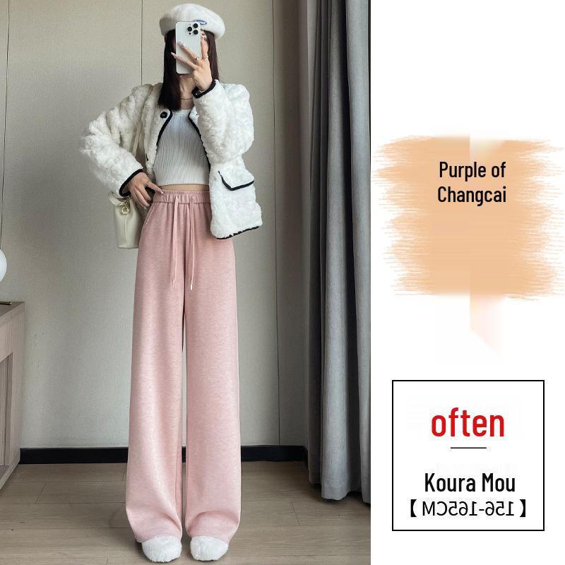 Spring High-Waisted Knitted Wide-Leg Pants for Women