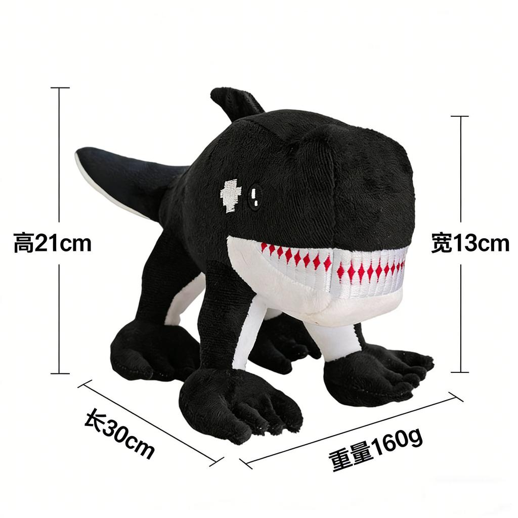 Escape The Backroom Peluche Muñeco Accesorios de Juego Regalos