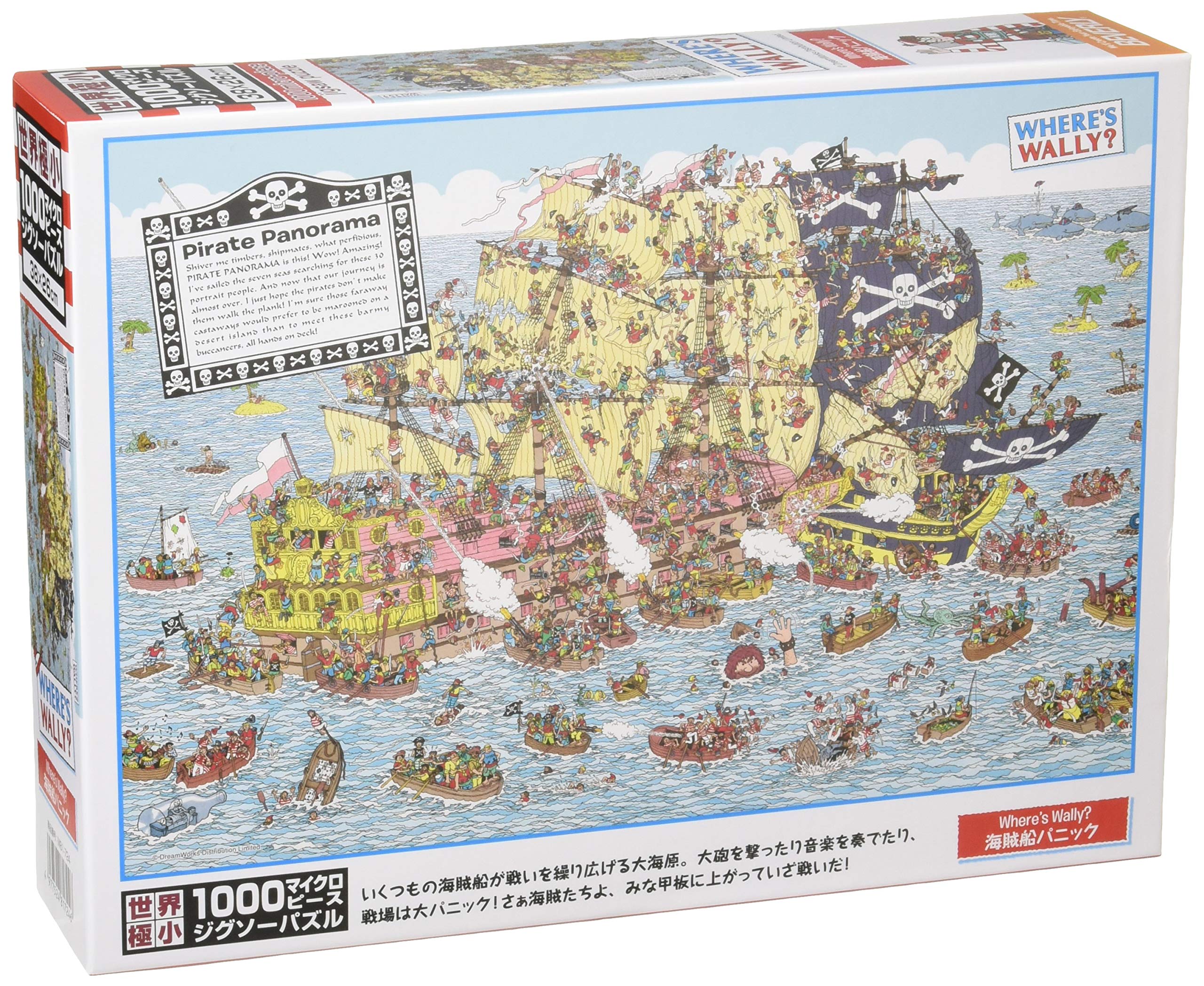 in Jigsaw Puzzle Pirate Ship Micro Pieces x 38 [Made Japan] 1000-Piece  Where s Wally? Panic  (26 cm)