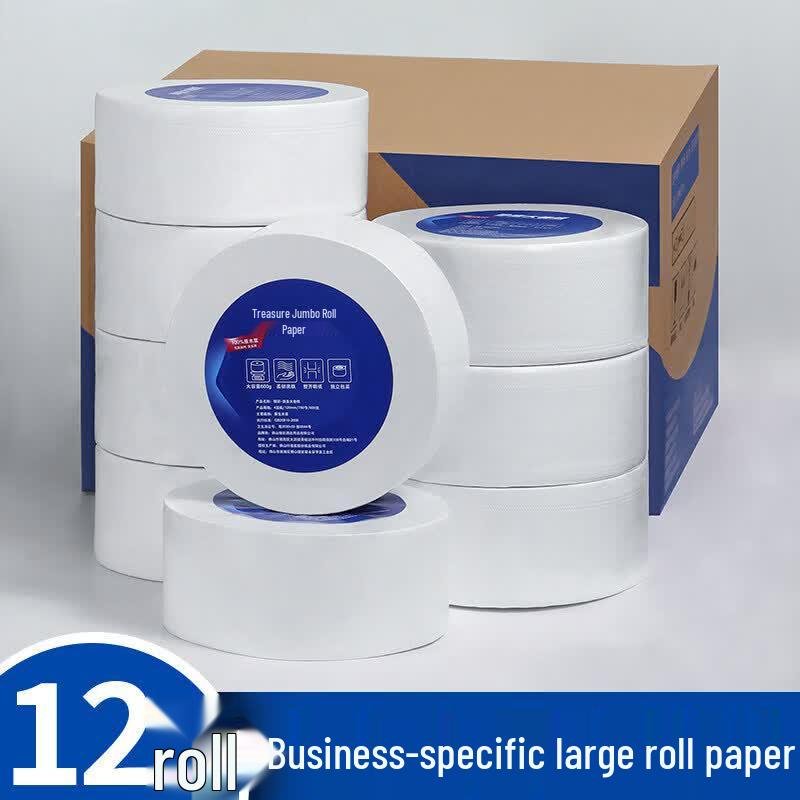 LIEI Adhesive Wall-Mounted Jumbo Roll Toilet Paper Dispenser