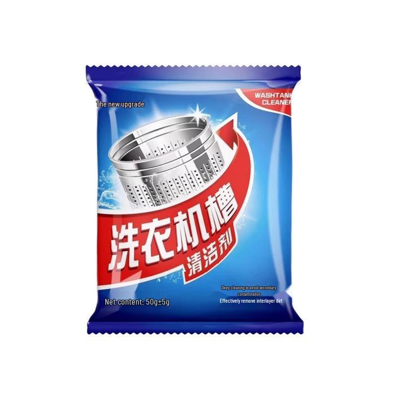 Newcomer 0.01: 30-Pack Washing Machine Tub Cleaner - Powerful Descaling & Deodorizing