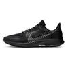 Air Zoom Pegasus 36 Shield