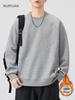 Mu Yuan Men's Cleanfit Plus Velvet Thickened Round Neck Casual Pullover Sports Top