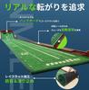 NMILE Putter Practice Mat Putter Mat Practice Equipment Golf Practice Equipment Training Automatic Ball Return Function Smooth Slope 3m Beginners