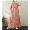 Round Neck Drawstring Loose Minimalist Long Sleeve Extra Long Dress Resort Style