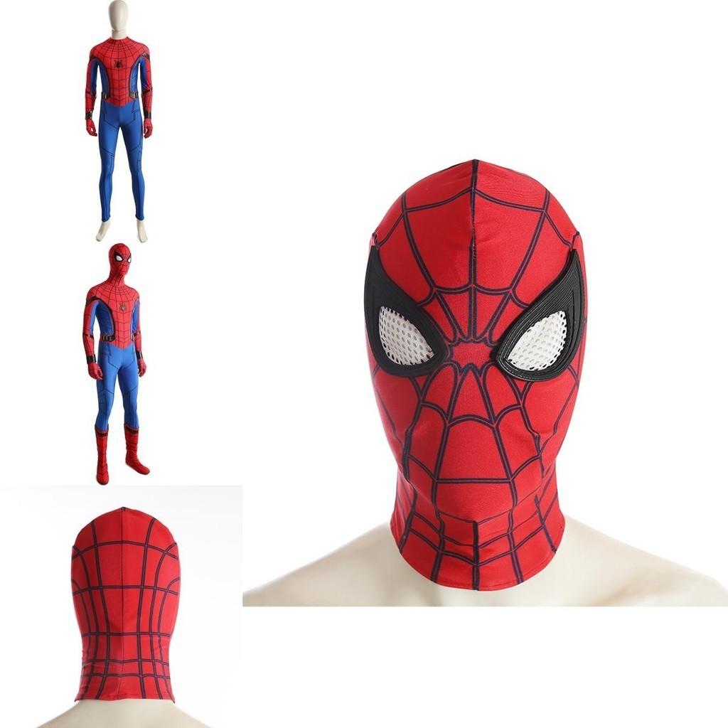 Tuta Intera Premium di Spiderman Homecoming con Lavorazione Raffinata e Vestibilità Regolabile
