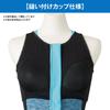 Mizuno Gym Swimsuit N2JG2341 Size M Women's (Zippered) (18cm Inseam) 84 Turquoise/Yellow,