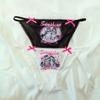 Külot – Bikini, Brazilian, hipster ve slipler