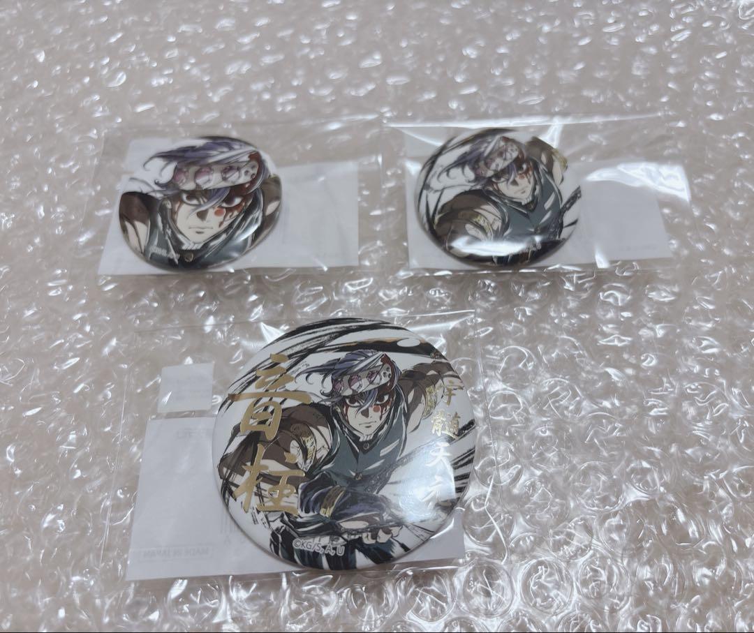 

[USED] Demon Slayer: Kimetsu no Yaiba WEBSHOP Lottery Sound Pillar Uzui