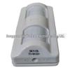 Pet-Immune Infrared Microwave Dual-Beam Intrusion Alarm