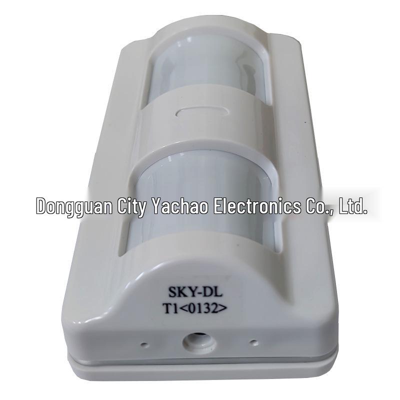 Pet-Immune Infrared Microwave Dual-Beam Intrusion Alarm