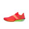 Nike Rival Fly 4 Chaussures de course confortables, polyvalentes, respirantes, à rebond, basses, pour hommes, basket rouge FV6040-600