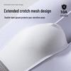 Men's Seamless Mid-Waist Modal Boxer Briefs: Extended Length, Anti-Chafe, Anti-Slip, Antibacterial.