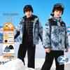 Kids' 3-in-1 Waterproof Down Jacket