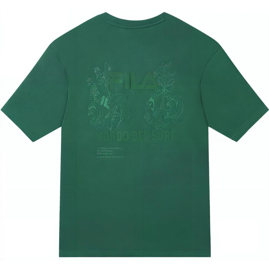New FILA T Shirts Unisex Green F11U329103F-GN