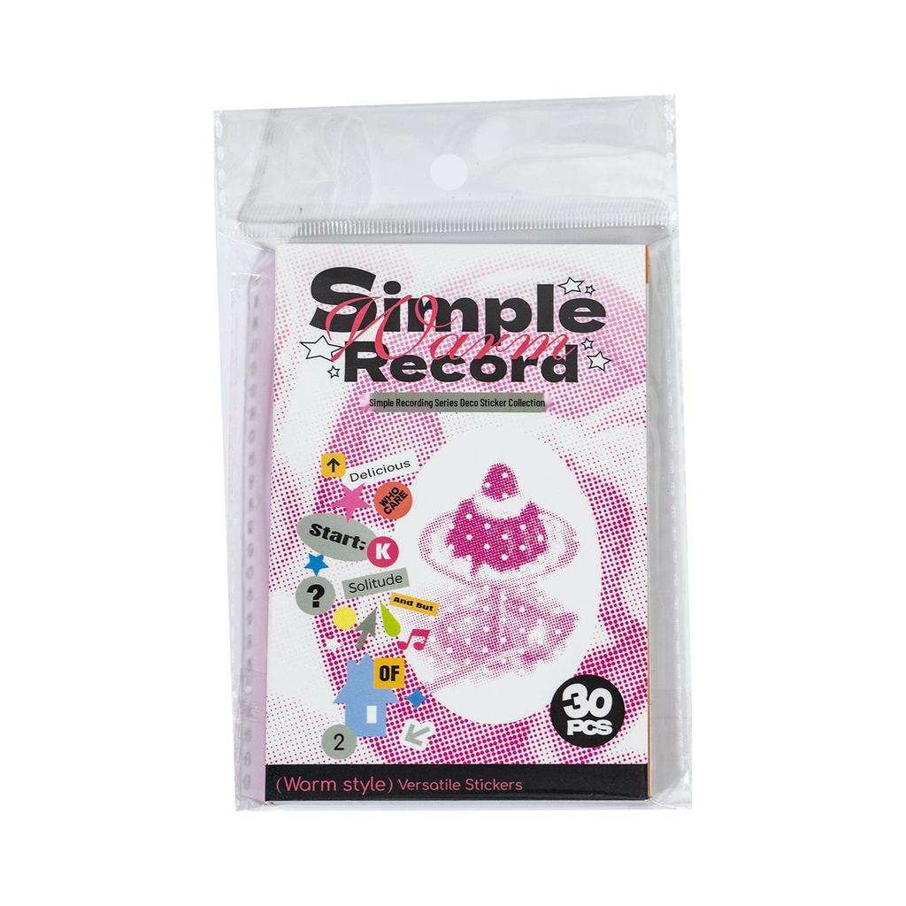 Yuxian Deco Korean-Style Sticker Book: Minimalist English Journal & Phone Decoration