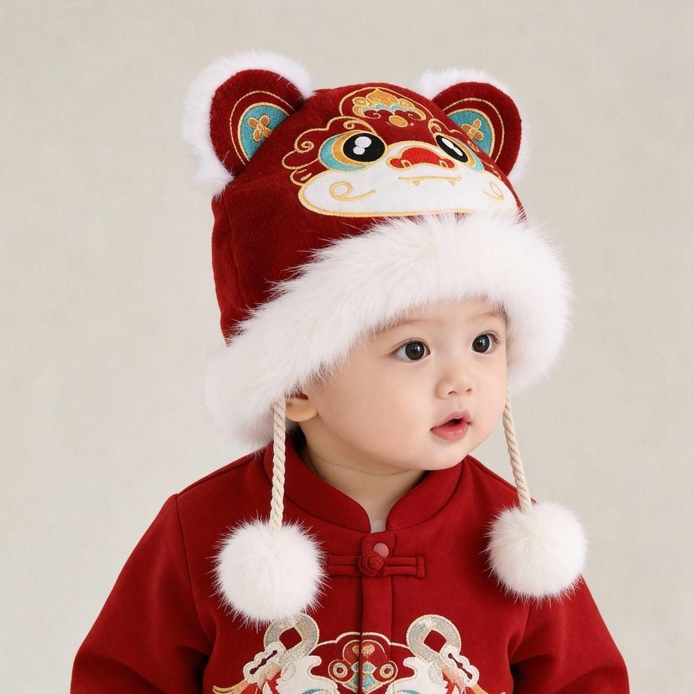 Ear Muffs Children's Lion Dance Hat Thickened Winter Warm Hat Ear Protection Cap  Female/Girls